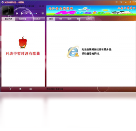 Mc爱好者-Box