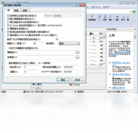 Xplorer2