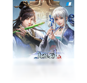 轩辕剑群侠录（手游电脑版）