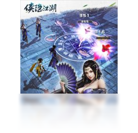 侠隐江湖（手游电脑版）