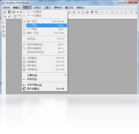 DynaDoc free reader