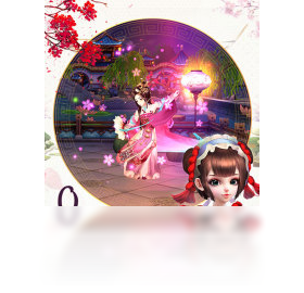 熹妃Q传（手游电脑版）