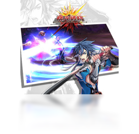 曙光破晓（手游电脑版）
