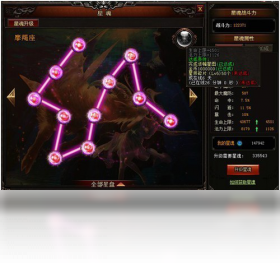 热血战纪微端