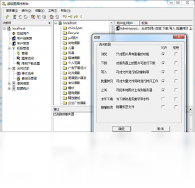 超级图库管理软件网络版