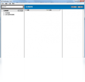 Feedreader