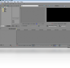 Sony Vegas