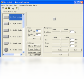 CDMenuPro