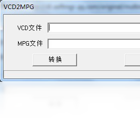 VCD2MPG