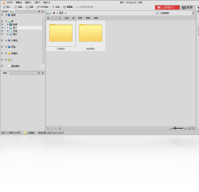 ACDSee
