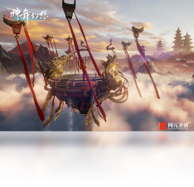 神舞幻想（WeGame）
