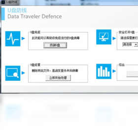 播视网视频上传工具