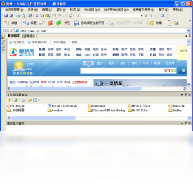 莫顿个人知识文件管理