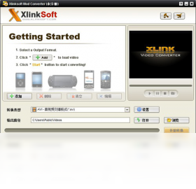 Xlinksoft Mod Converter
