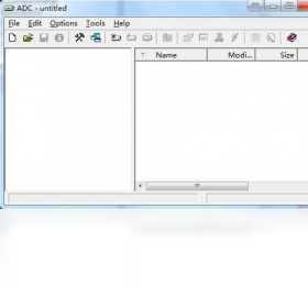 Advanced Disk Catalog