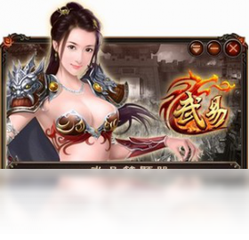 武易答题器