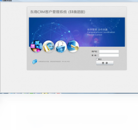 车商通