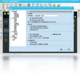 快拖（KuaiTuo）