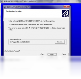 多声卡ACTIVEX控件SDK开发包