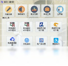2019年度k歌排行榜_k歌软件哪个好 2013年k歌软件排行榜