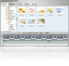Flash Slideshow Builder