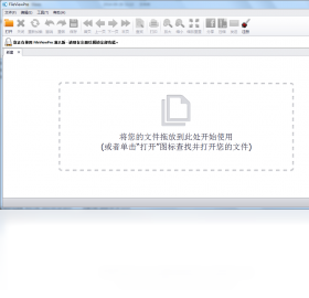 FileViewPro