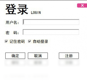 云推微博营销评论