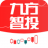 九方智投