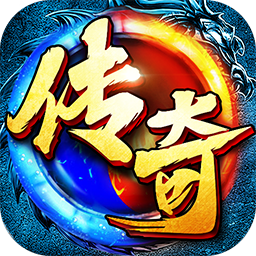 帝王霸业