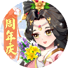 秘密花园HD
