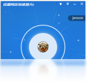 迅雷加速器不能用 2566BA235F2CED5F1DCDB0955E879AB130365440.png