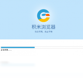 哪个浏览器最好用又正规 278FB2488D1A3593A6F5D332FBCBD7BEA9635080.png