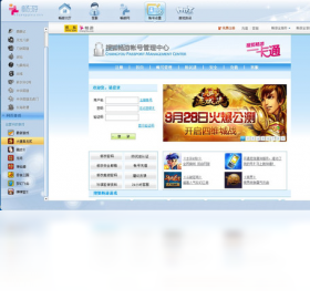 【畅游游戏大厅下载】2018年最新官方正式版