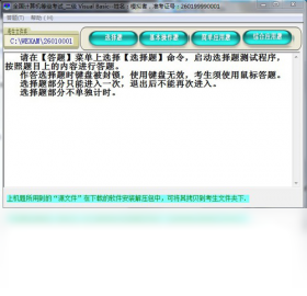 2A70C8B9D15C553591360A2578939DB1BFA7F8D4_s.png