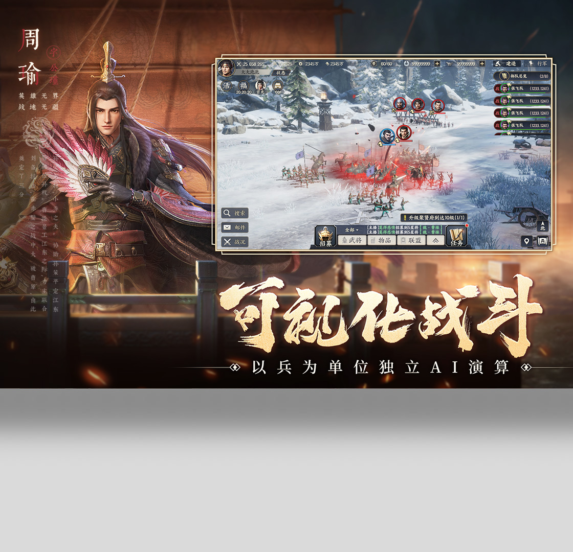 战地无疆兑换码2023：战地无疆兑换码大全最新