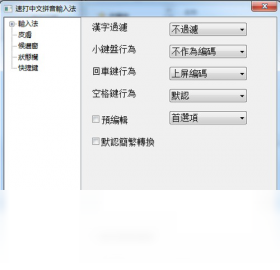 2FDACD6AC18098C54F721F03311C2EC67306DEA5_s.png