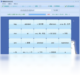 7471F5A18350A72F4AABDE2EB3FCC7F4FE327C40_s.png
