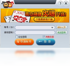 7677FB2E6DAEBF711670AC0FF1D887DB4BD96B0E_s.png