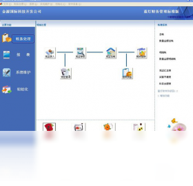 7928DEA69F89B6A1A5D2B0C4219A477DC8608CE3_s.png