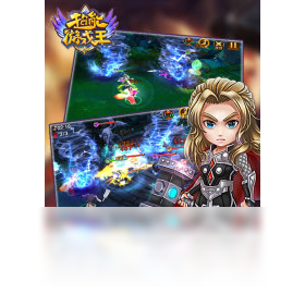 【超能游戏王(手游电脑版)下载】2017年最新官