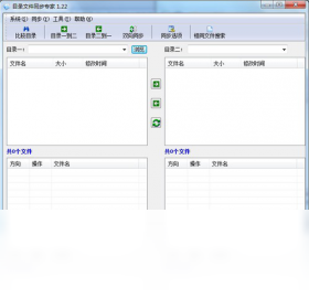 免费下载文件软件 F49EF15F275DCFB19E8DAD9A247A4E52D0671653_s.png