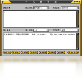 FB6F47B2414917E444B57134AC043F5D51A44EAE_s.png