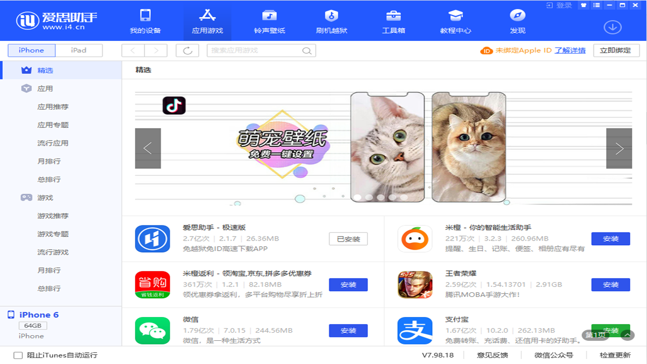 FFECFAAE93CF6558A89B6B46D1BBADF2.png