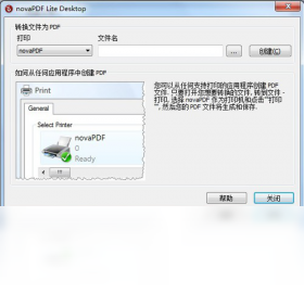 30D781B435ED49361D092907A361CC21C95FBB7F_s.png