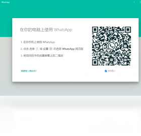 33131EBFD374CAA7178375F21D33E373881EE749.png