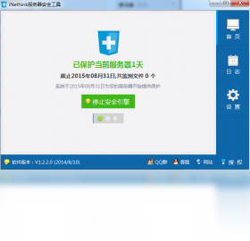 什么无旁骛成语_成语故事图片(3)