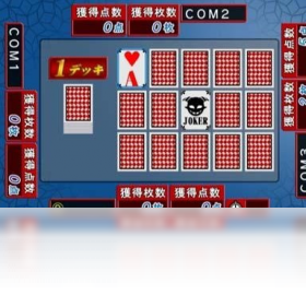 大富豪游戏下载 18年最新官方正式版大富豪游戏免费下载 腾讯软件中心官网