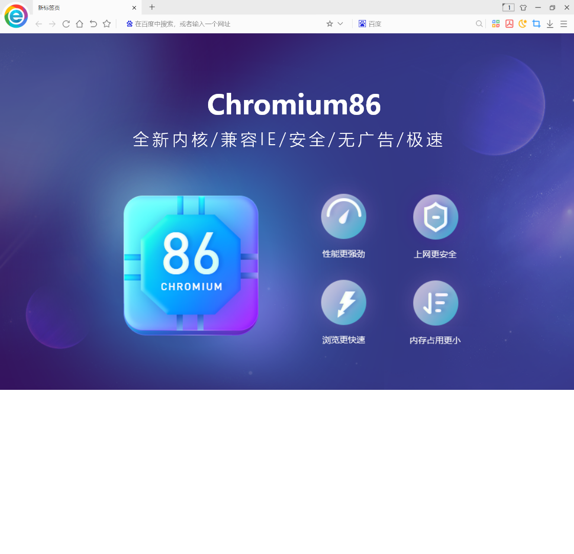 如何拥有一个稳定的内核 B7D01ACA6A3D319B1A9EB5647E3081E5.png