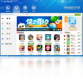 BF811E772DF1D9C9A060AC67C1E834994A25707C.png