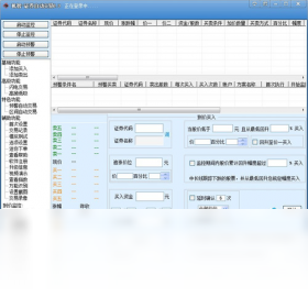 4CDA4C2DF2ED15E5F2C619F07D394D6612E99EA8_s.png